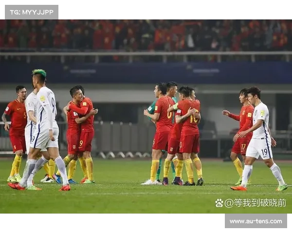 国足年度最后一场正式比赛告负 国足年度最后一场正式比赛告负