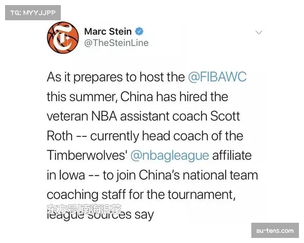 教练动态:多位主帅聘用“数据策略师”进入教练组,专司将复杂数据模型转化为简易指令